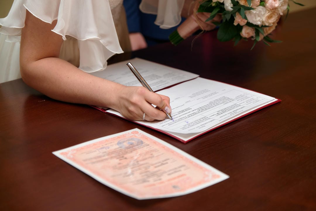 Marriage Certificate