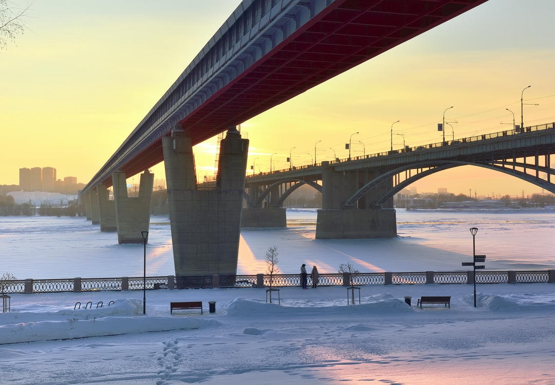 Metro Bridge Ob River