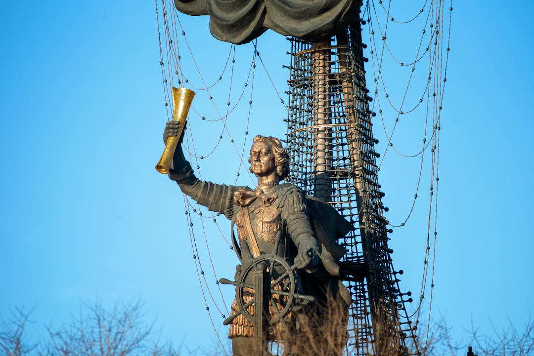 Peter The Great Statue