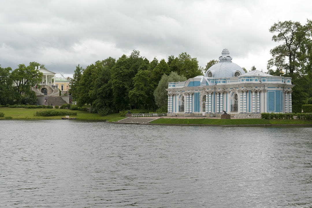 Catherine Park at Pond