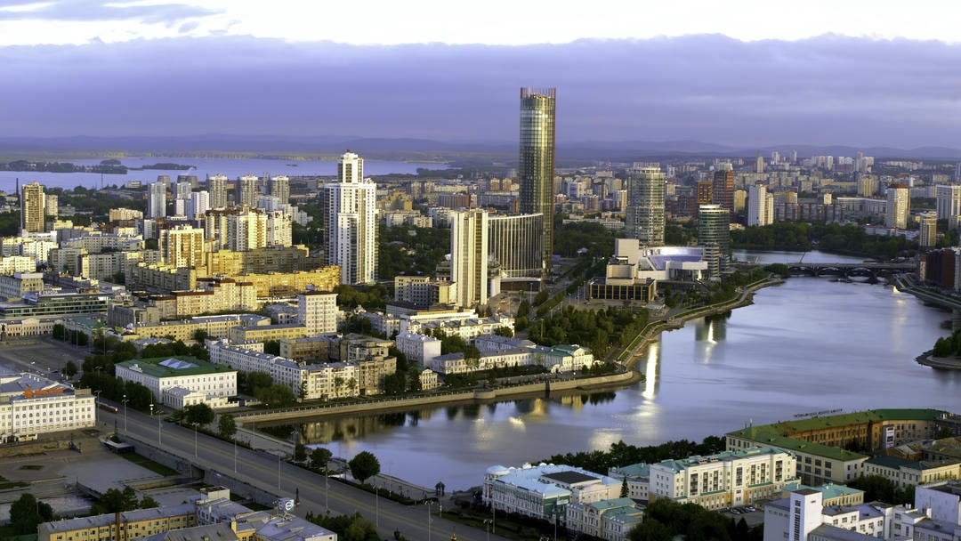 Yekaterinburg city aerial