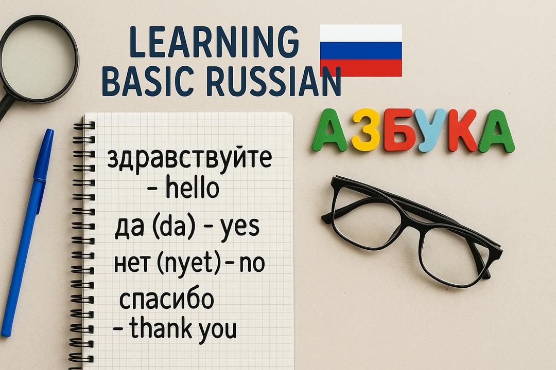 Learn Basic Russian